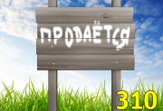 Подробнее